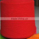 100% Polyester HB Yarn 28NM/2 Acrylic Like hb Yarn Dyed on Cone for Sale thumbnail-2