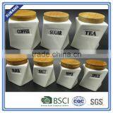 Porcelain Ceramic Storage Jar With Lid thumbnail-2