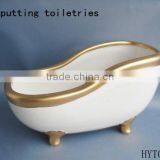 Toiletries Holder thumbnail-1