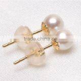 Ladies Designs 6-6.5 mm Akoya Pearl Earring thumbnail-5