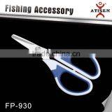 2016 New Style Portable Pocket Fishing Line Scissor thumbnail-1