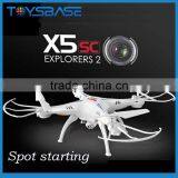 Drone Syma X5C Upgrade X5SC Headless Mode 4CH 2.4G Gyro RC Quadcopter With 2.0MP Camera + 2G Memory Card,Syma X5sc thumbnail-1