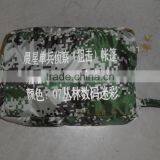 1 Man Portable Military Tent thumbnail-6