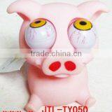 Novelty Vinyl Eyes Pop Out Squeeze Animal Toys thumbnail-2