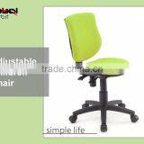 Swivel Height Adjustable Child Seat Movable Ergonomic Children Study Chair