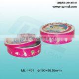 Tin Milk Candy Box thumbnail-1