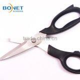 S14014 Stainless Steel 8" Tailor Sewing Scissors Plastic Handle Scissors thumbnail-5