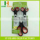 Factory Price HB-S6010 Kitchen Scissors New Design Soft Handle Stainless Steel Meat Cutting Scissors thumbnail-5