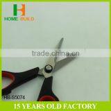 Factory Price HB-S5074 Good Appearance Industrial Safety Scissors thumbnail-3