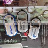 Cheap Metal Bottle Opener Key Chain With Led as Seen on tv thumbnail-2