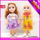 New Arrival Plastic Mini Craft Baby Dolls thumbnail-1