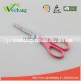 WCSC224 Stainless Steel Scissor New Design Student Safe Children's Scissors thumbnail-2