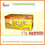 Hot Sale Flavour Bouillon Cube Shrimp and Beef 10g Packing thumbnail-2