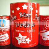 Best Baking Powder 40LB;1LB;8LB thumbnail-1