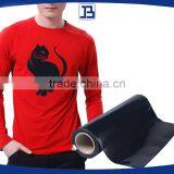 Black Easyweed Iron on Heat Transfer Vinyl for T-Shirt thumbnail-1