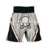 Boxer Fight Short thumbnail-1