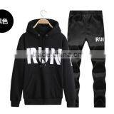 High Quality Mens Tracksuit/ Jogging Suit/ Running Suit thumbnail-2