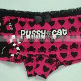 Fashion Women OEMseamless Underwear ,women Lady Short Boxer thumbnail-1