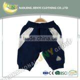 Fashion Style Children Clothes Custom Black Cotton Boys Sport Casual Pants thumbnail-2