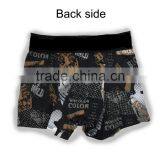 Factory Wholesale Men's Unique Printed Boxers Shorts Fashion Underwear thumbnail-3