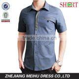 Latest Fashion Short Sleeve Slim Fit Cotton Oxford Shirt thumbnail-1