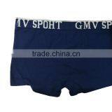 Fashion Men Basic Boxers Underwear thumbnail-2