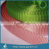 1 Inch Woven Colorful Nylon Webbing Belt for Bag and Luggage