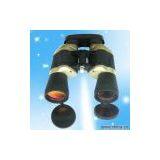 Sell Binocular (7 x 50) thumbnail-1
