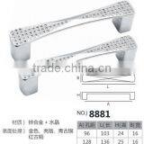 Popular Handle 2016 thumbnail-3