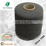 Manufacture 100% Polyester 210D 280D Covered Spandex Yarn for Socks in China thumbnail-4
