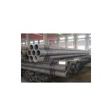Q345D hot rolled alloy pipes