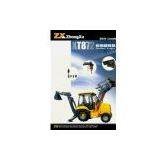 XCMG XT860 Backhoe Loader thumbnail-1