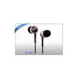 Low Cost Fashionable In Ear Earphone For Promotion thumbnail-1