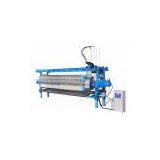 Auto Cloth-washing,vibrant and Water-washing Filter Press thumbnail-1