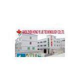 Shenzhen Hong Ye Jie Technology Co.,Ltd company overview - view 1 thumbnail