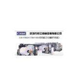 Paper Roll Sheeter thumbnail-1