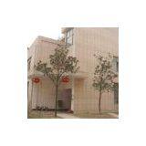 Zhejiang Yipinchu Hardware Co., Ltd. company overview - view 1 thumbnail