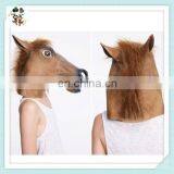 Horse Fancy Dress Cosplay Full Head Latex Animal Party Masks HPC-0403 thumbnail-1