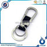 Metal Llaveros Personalizados thumbnail-1