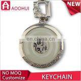 Zhongshan Die Casting Antique Copper Honda Keychain thumbnail-6