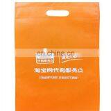 Silk Print Non Woven Tote Bag