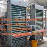 Mexico Poultry Farm A Frame Battery Layer Chicken Cage & Hen Coop & Chicken Cage with 120 birds for Chicken Farm