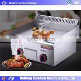 Widely Used Hot Sale Shawarma Grill Machine Teppanyaki For Fast Food Cooking thumbnail-6