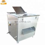 Stainless Steel Electric Fish Meat Cutter Machines On Sale