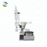 Small Volume Rotary Vacuum Evaporator Oil Extraction thumbnail-2