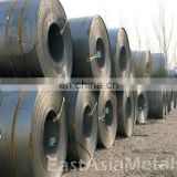Low carbon prime cold rolled steel coils/sheets (DC01)