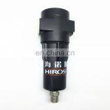 Hiross Air Compressor Part Air Water Separator