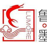 Qufu Confucian Packaging Co. Ltd