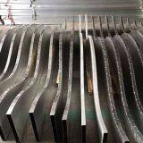 Aluminium Profile 3030 For Ceiling Decoration & Corridor With Customized Color thumbnail-2