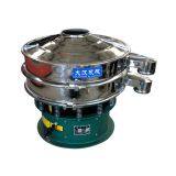 Plastic Matrial Vibrating Sieve thumbnail-4